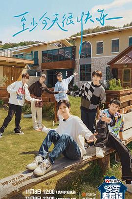 seo优化基本概念